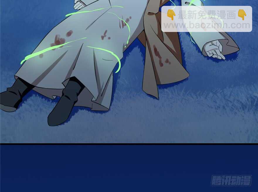 第39话75