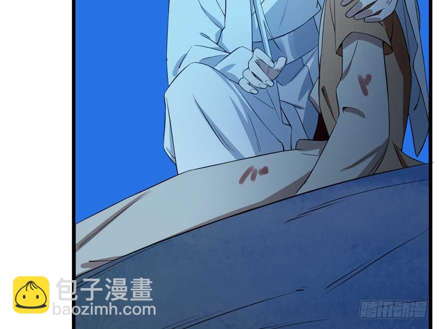 第39话87