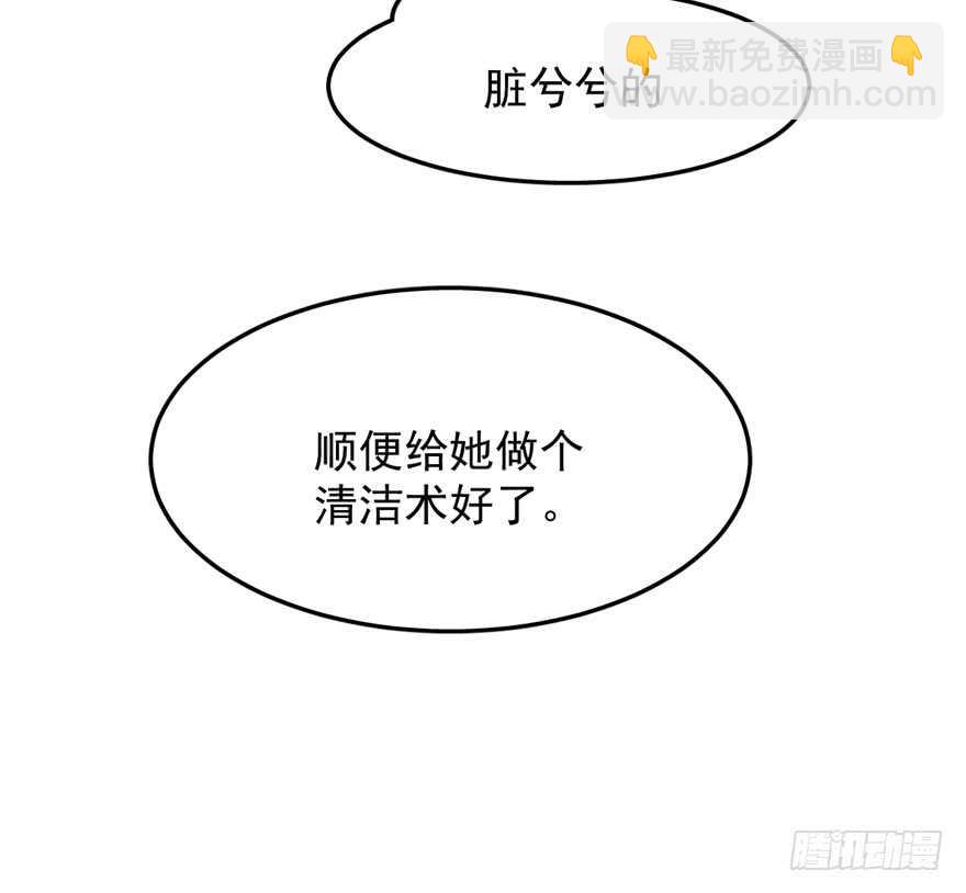 第39话92