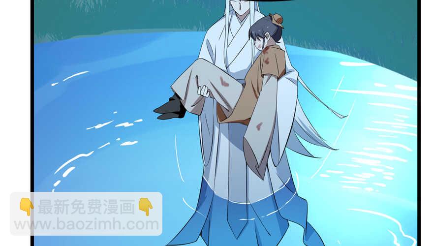 第40话12