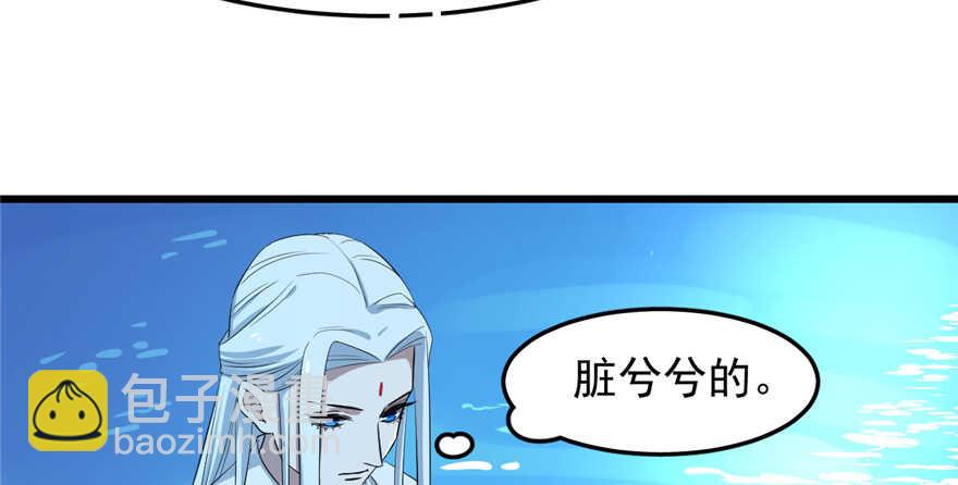 第40话14