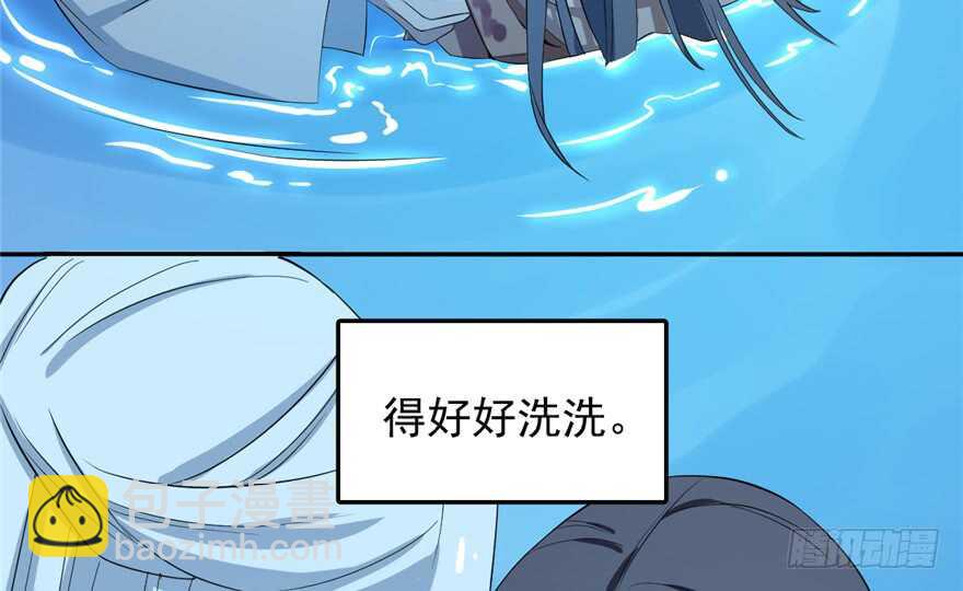 第40话16