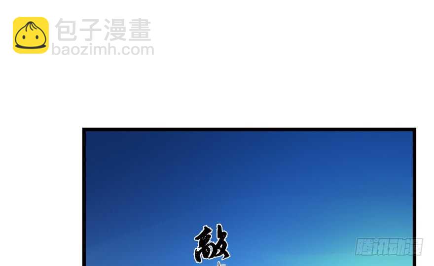第40话19