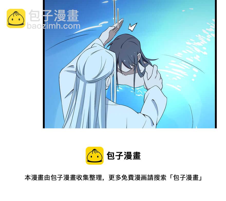 第40话20