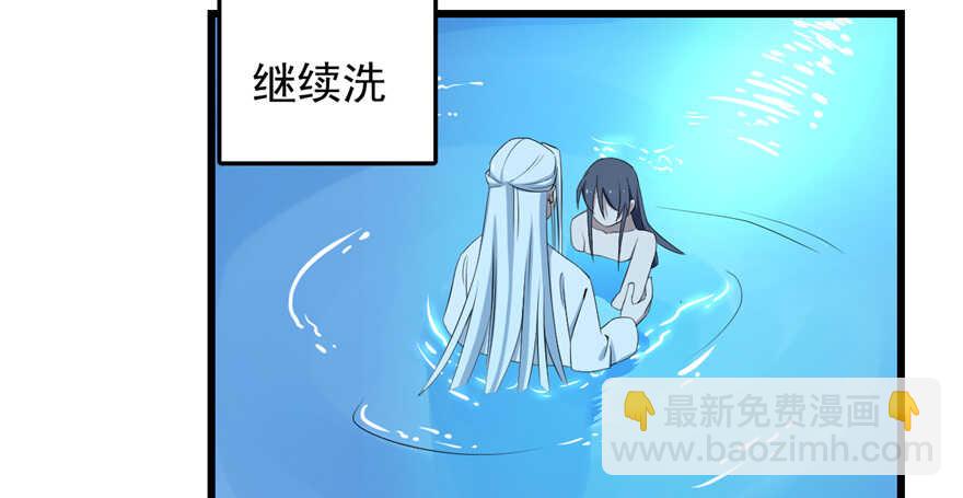 第40话22