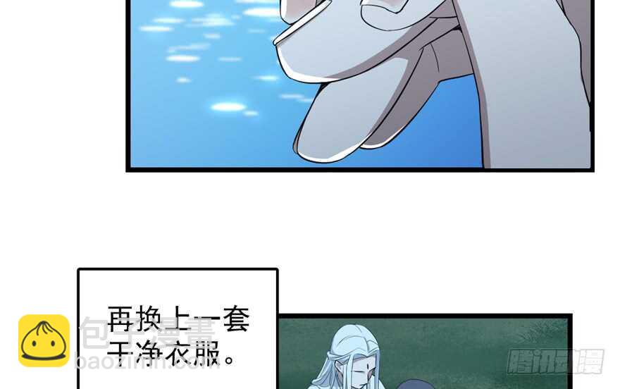 第40话24