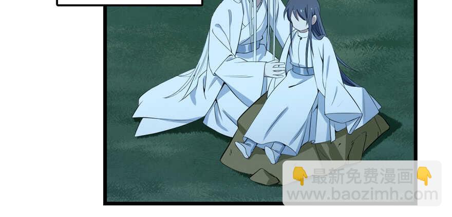 第40话25