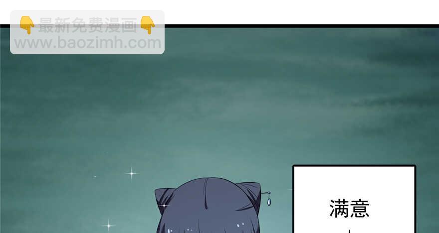 第40话28