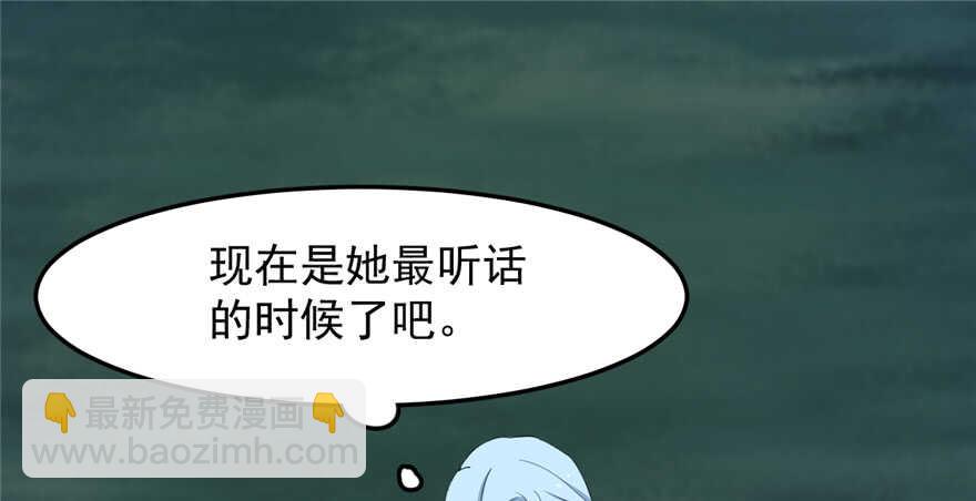 第40话35