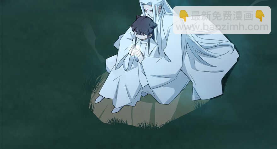 第40话42