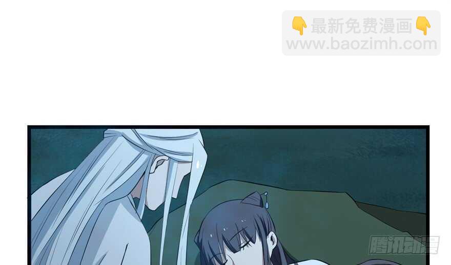 第40话52
