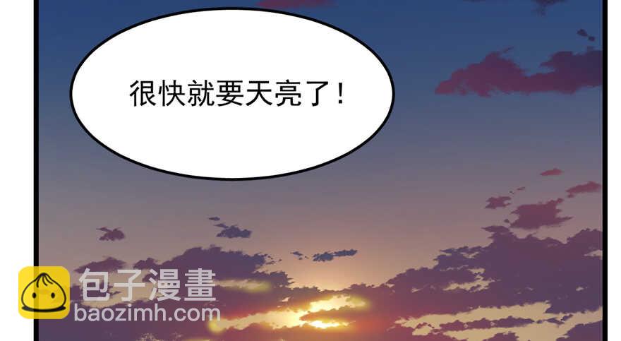 第40话57