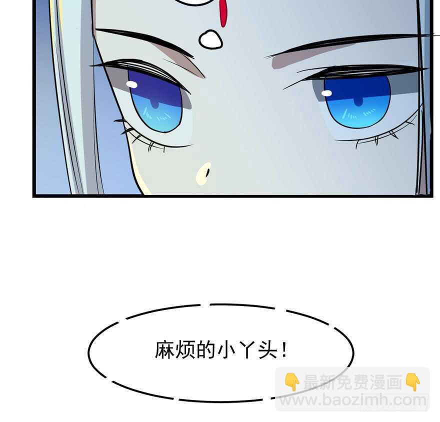 第40话59
