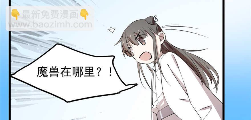 第40话63
