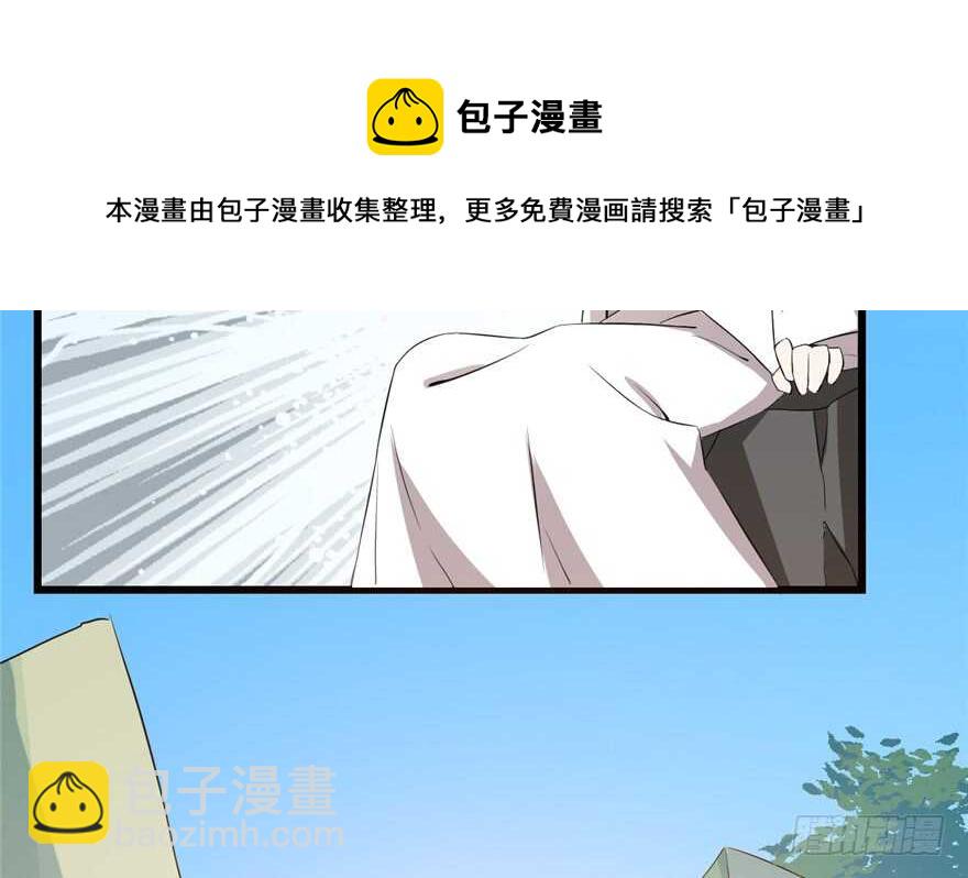 第40话64