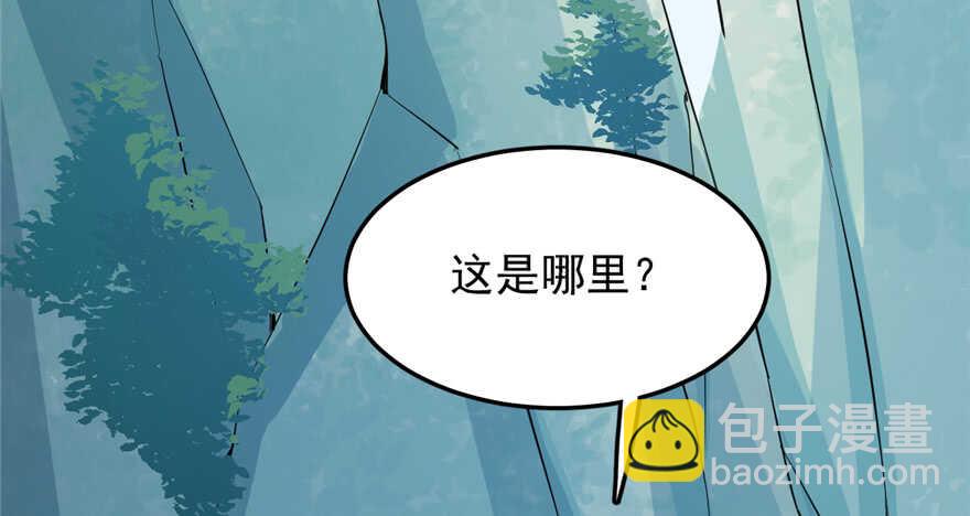 第40话67