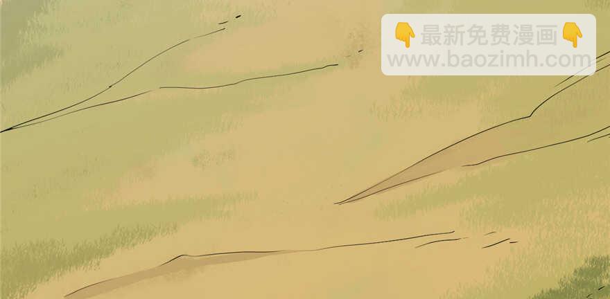 第40话70