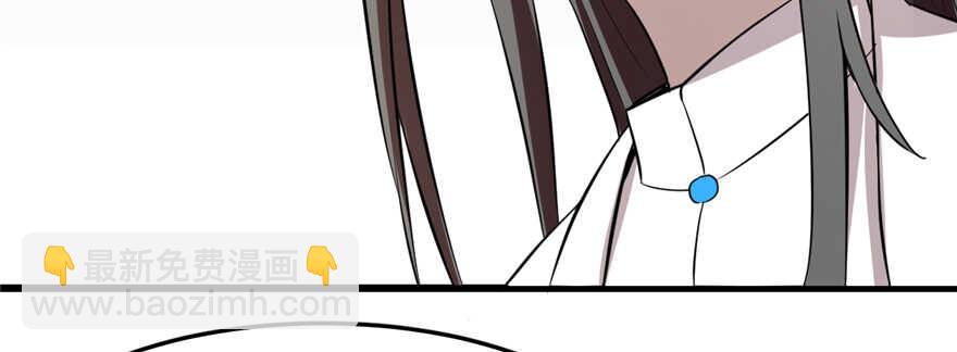 第40话73