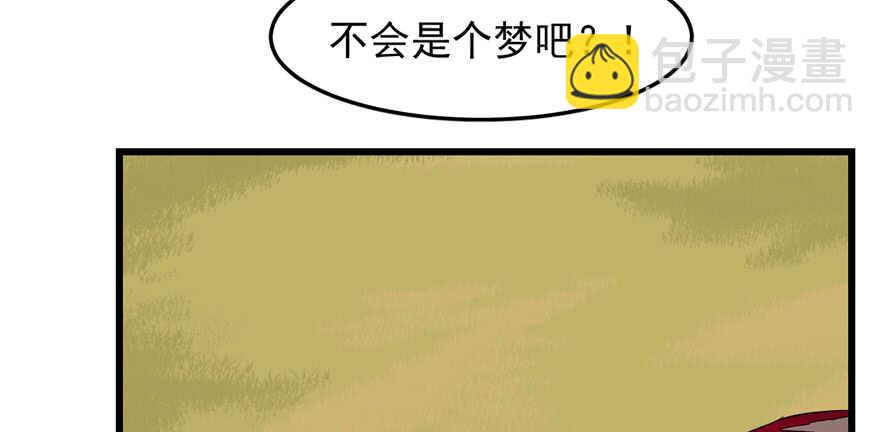 第40话75