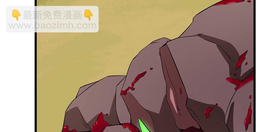第40话76