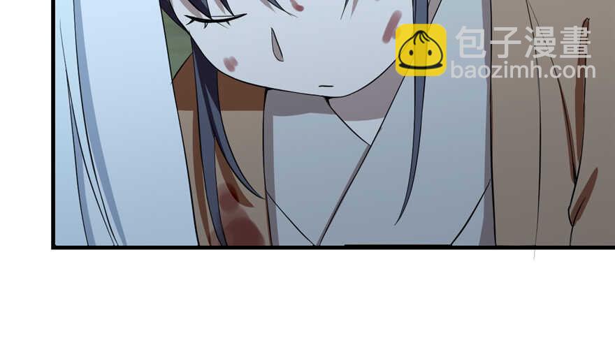 第40话8