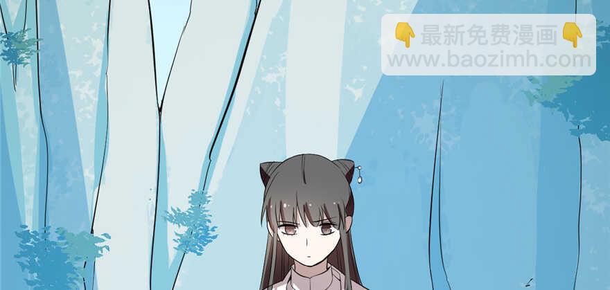 第40话82