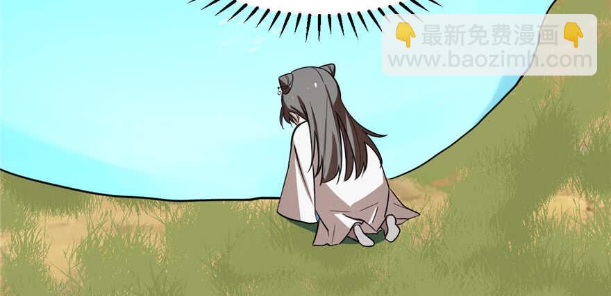 第41话2