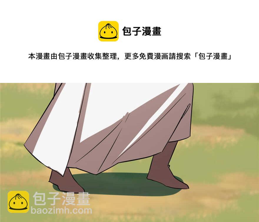 第41话20