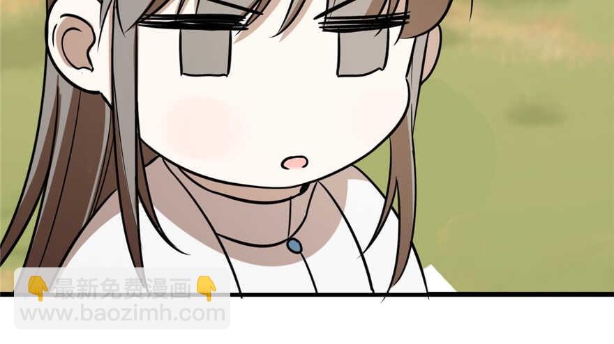 第41话22