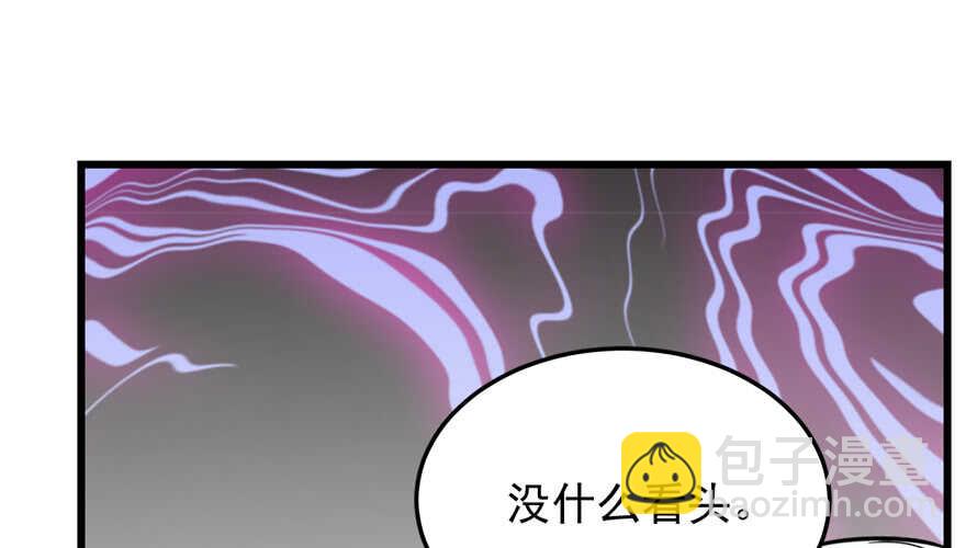 第41话23