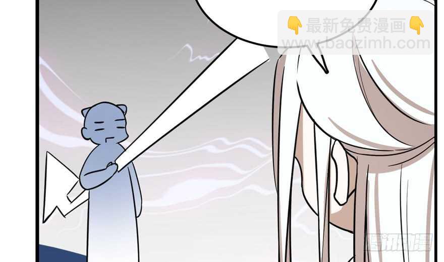 第41话24