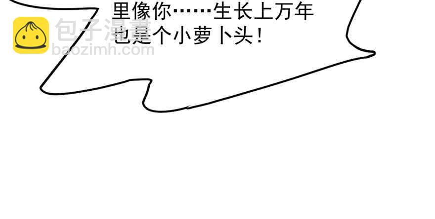 第41话27