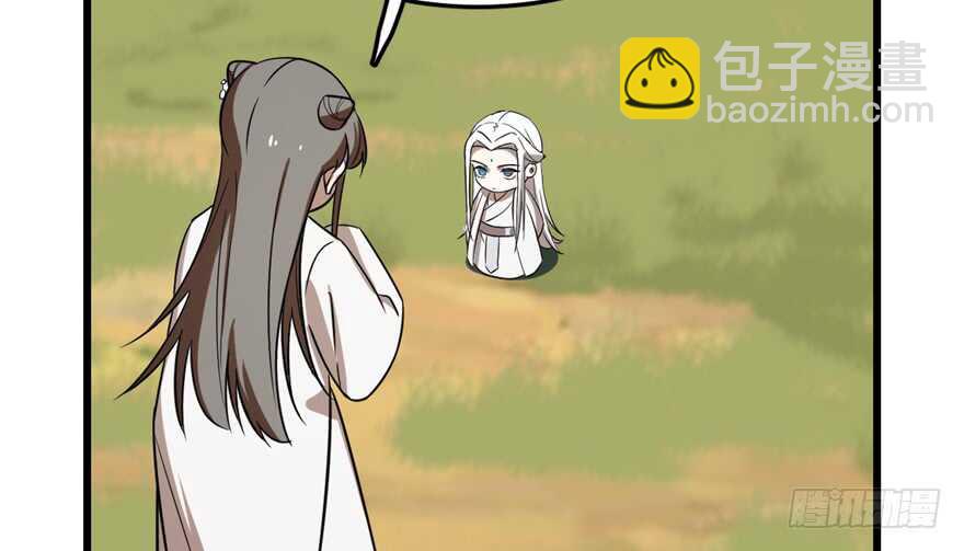 第41话29