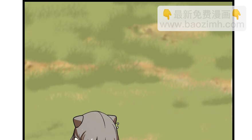 第41话39