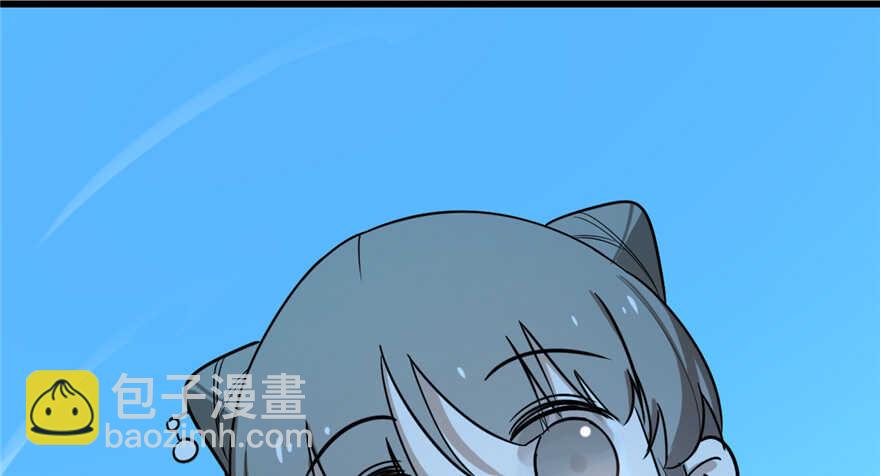 第41话4