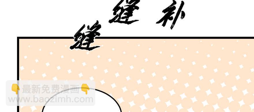 第41话60