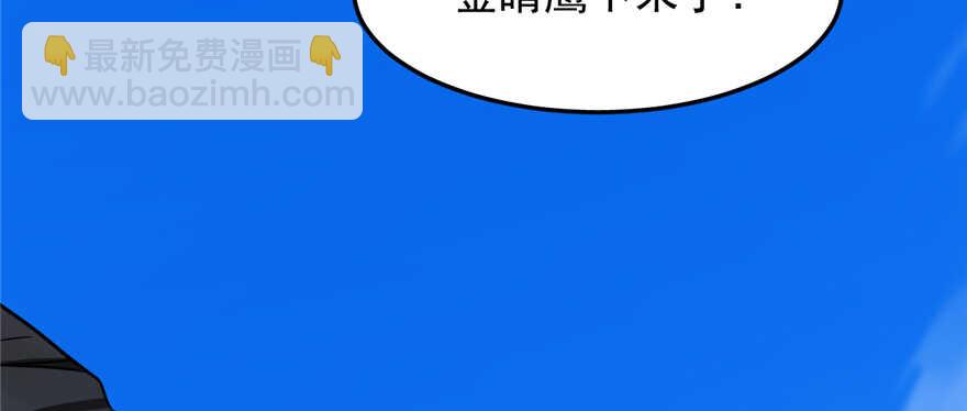 第41话65