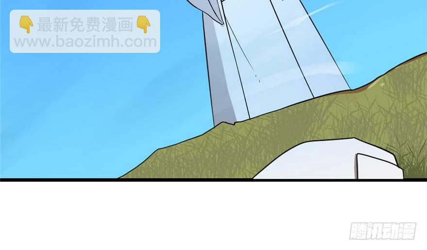 第41话8