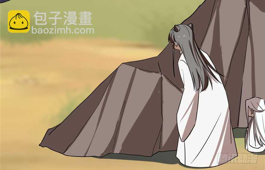 第41话87