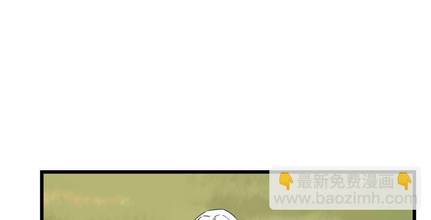 第41话9