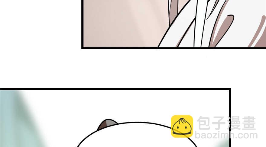 第41话90