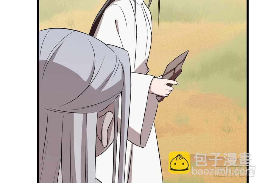 第42话15