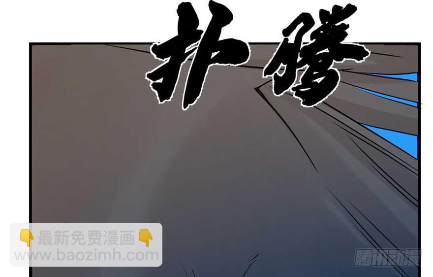 第42话29