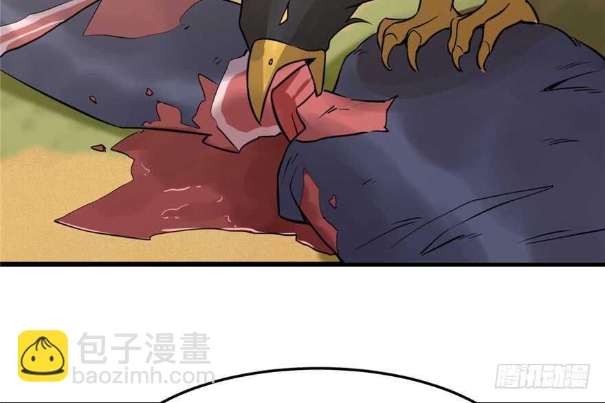 第42话3