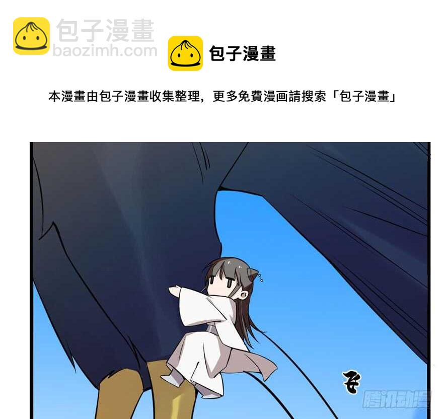 第42话30
