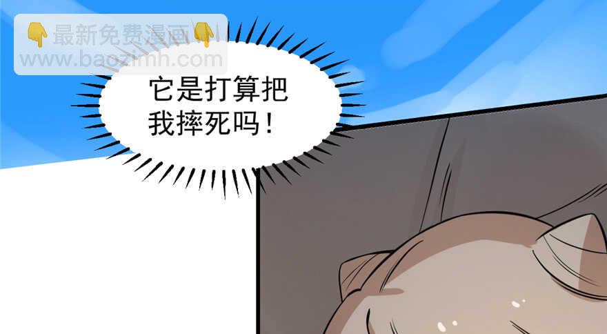 第42话34