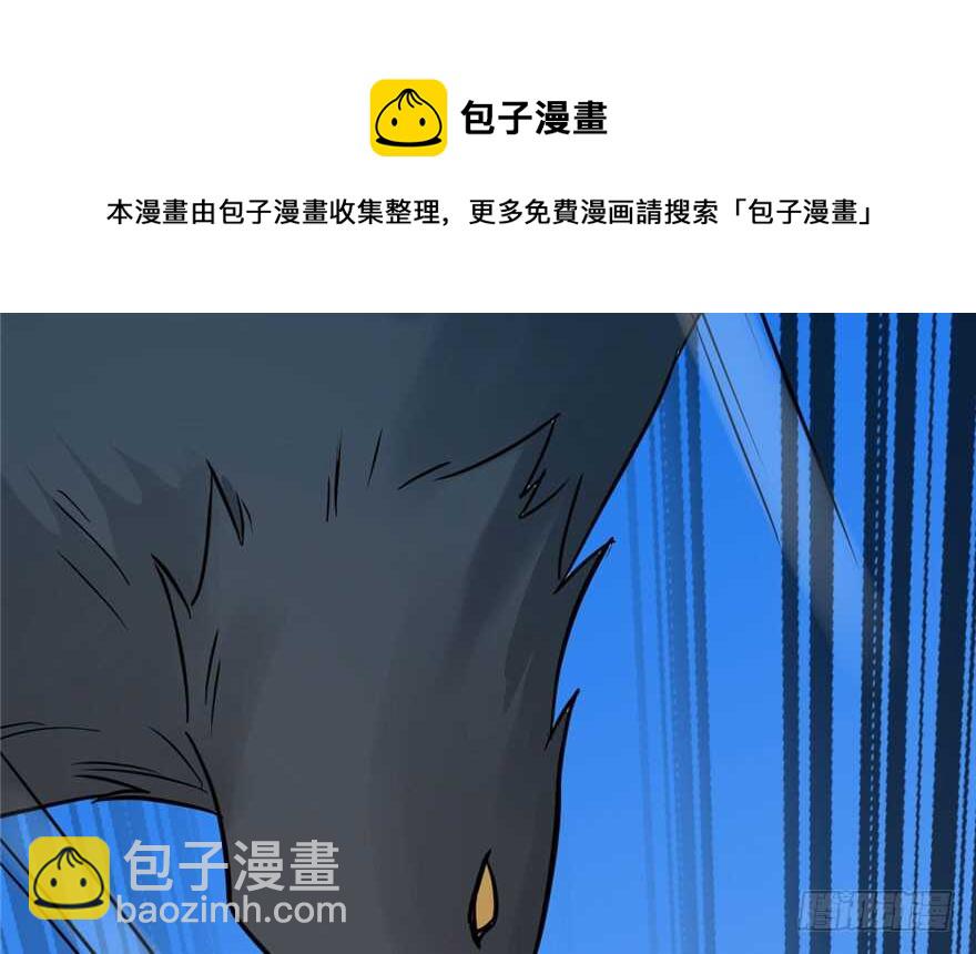 第42话40