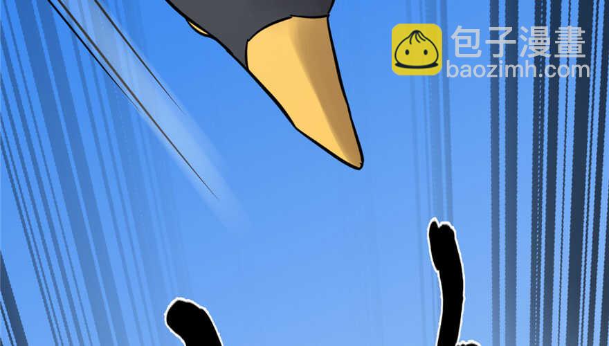 第42话41