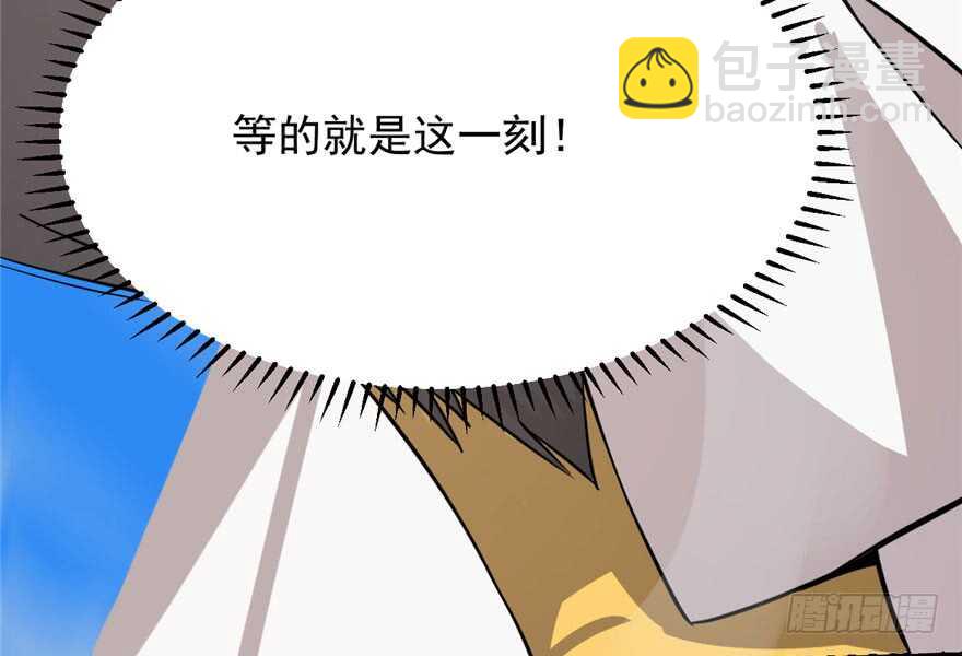 第42话46