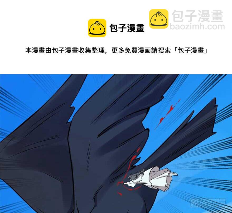 第42话54